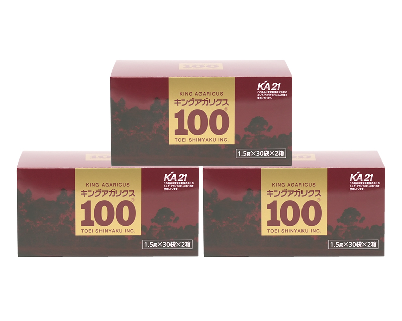 キングアガリクス100　60袋入 3箱おまとめ購入